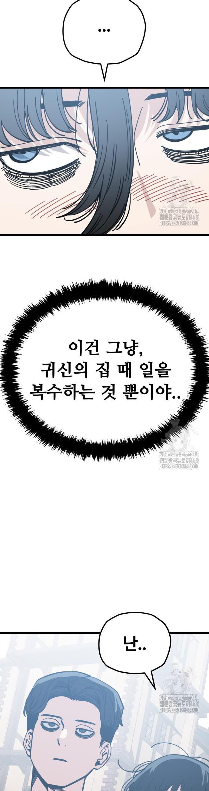 174415482128739xjyfd7yez.jpg