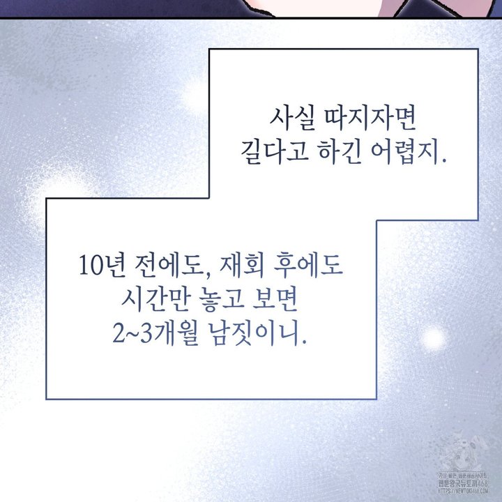 1744151903719751hcf8eesu.jpg