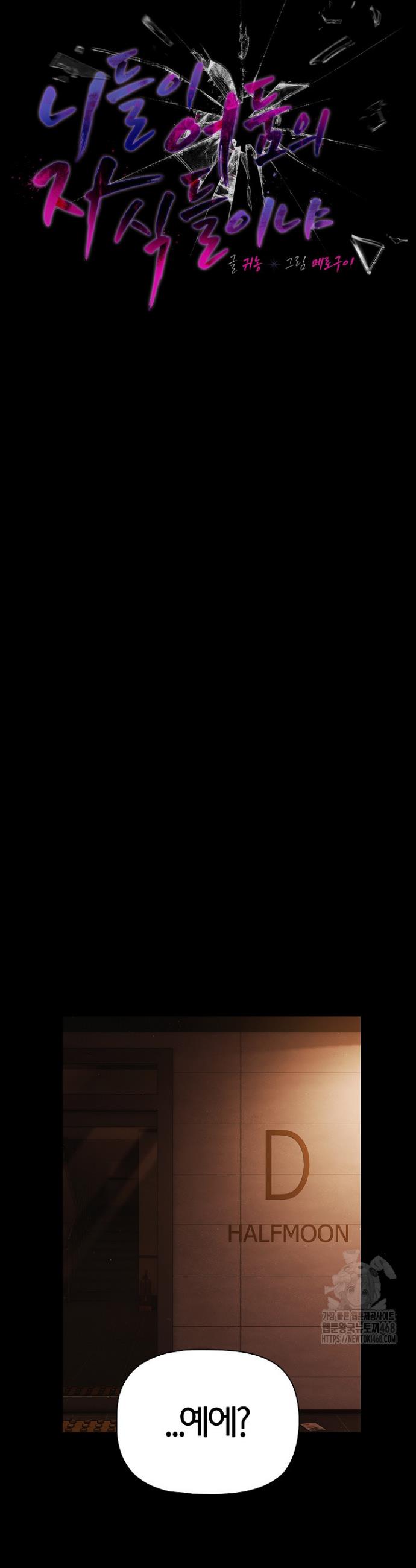 1744153222930mo6dqxbeyie.jpg