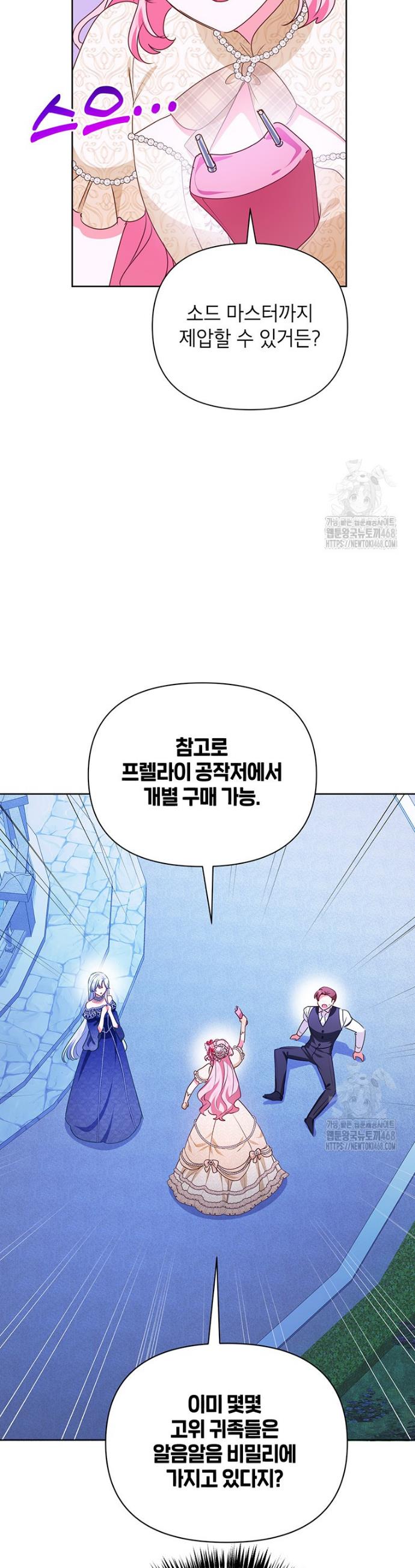 1744152986861o4pyeizok3.jpg
