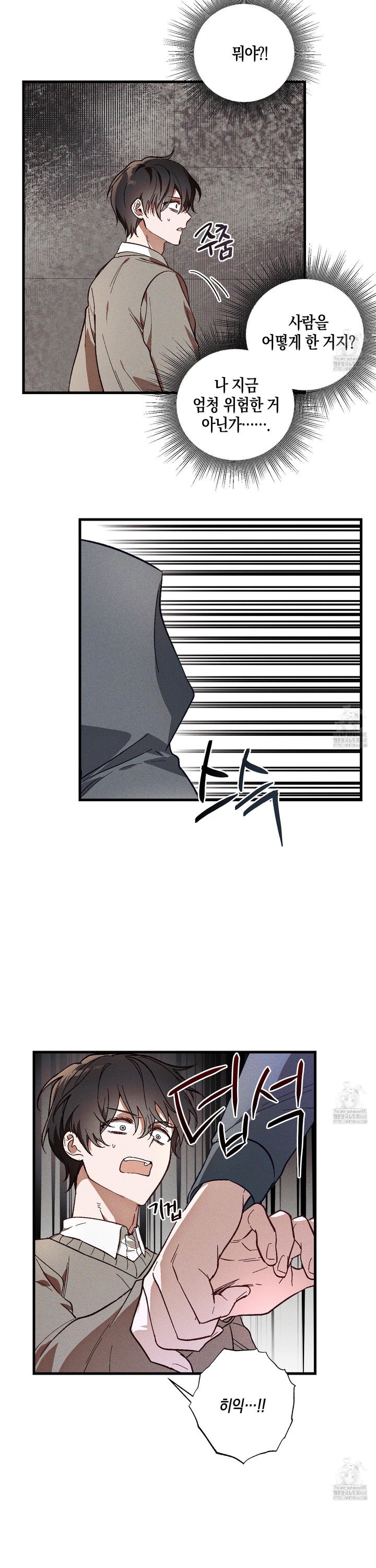 1744152915862konu2s74jp.jpg