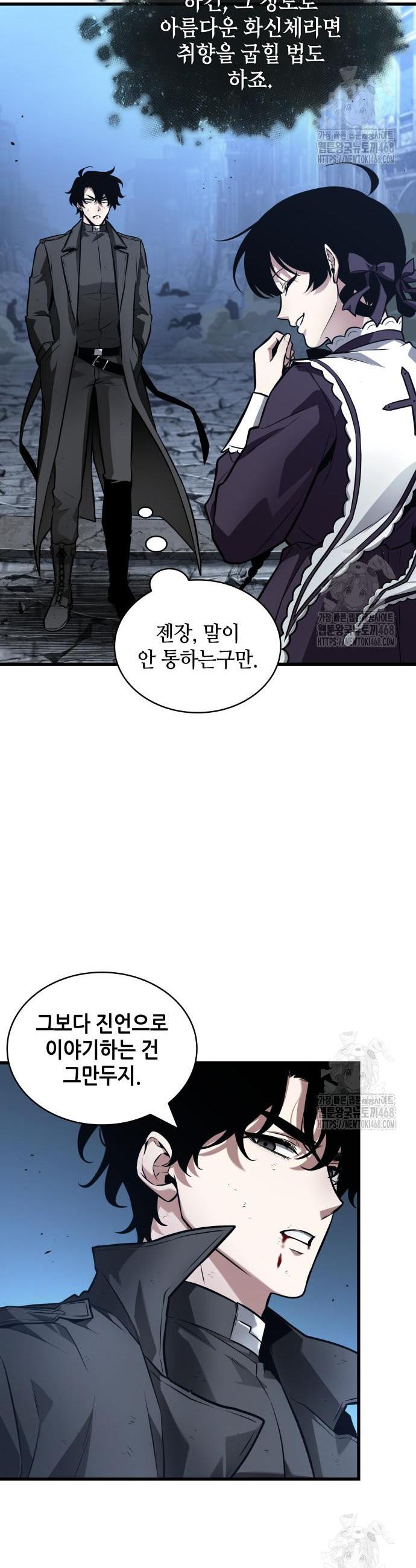 1744153161108x293ly3ilp8.jpg
