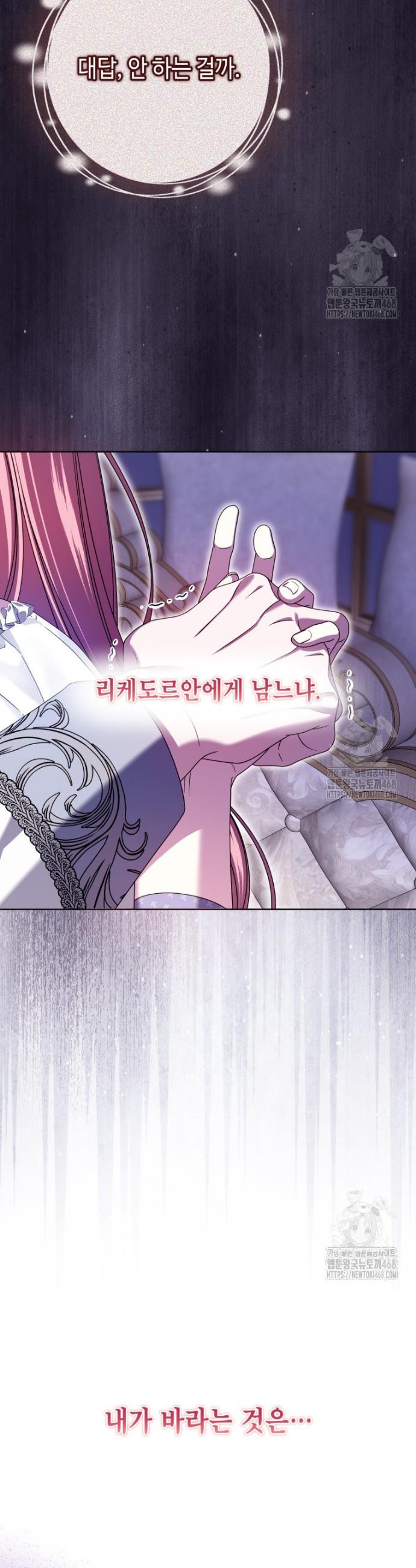 1744154555615qyumrf3q3.jpg
