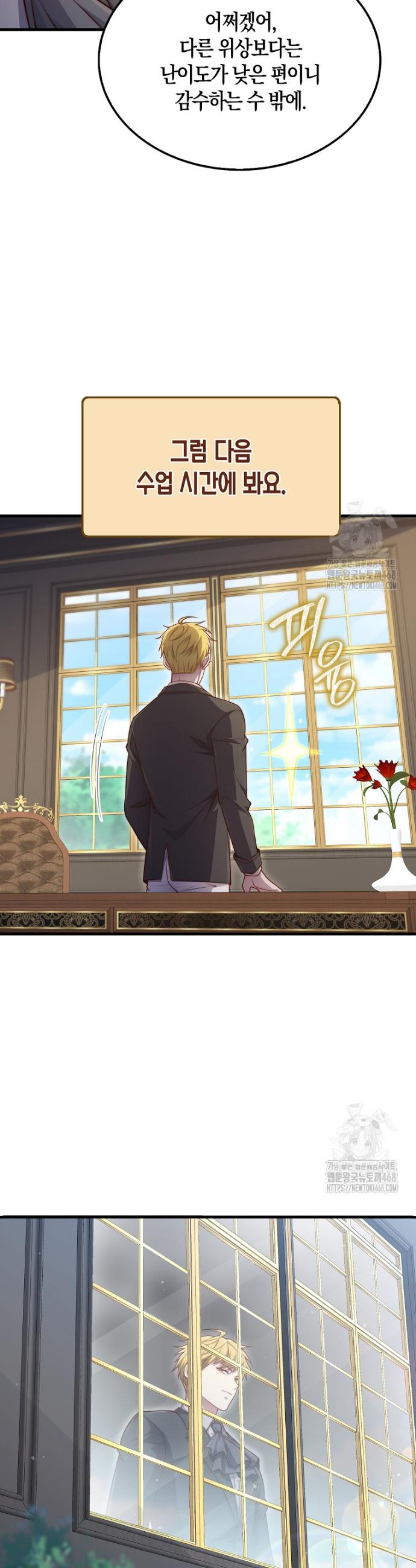 17441519530177e54ffwapop.jpg