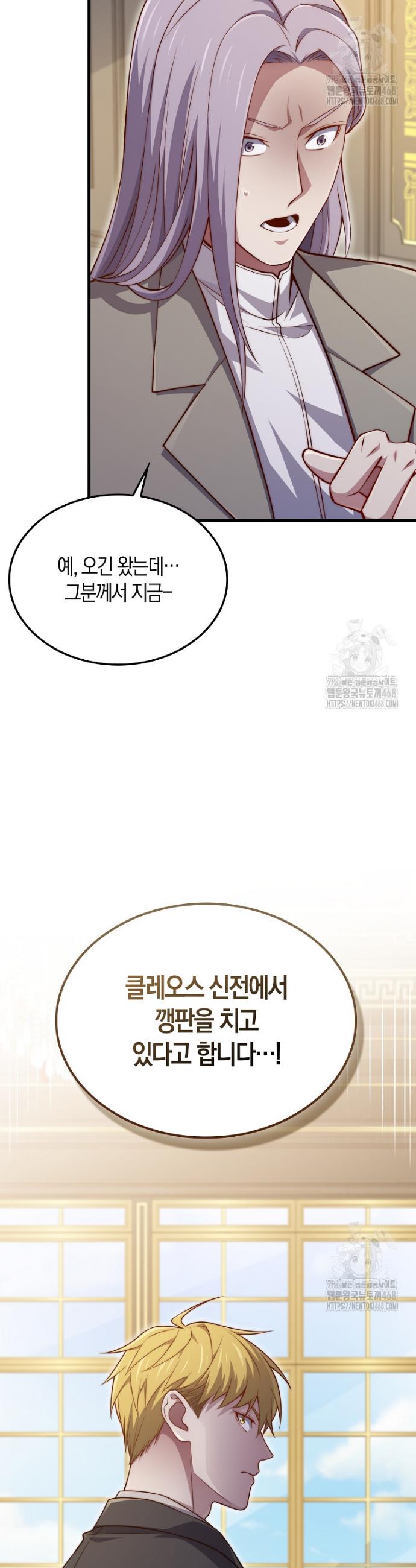 1744151954556e39scmzatld.jpg