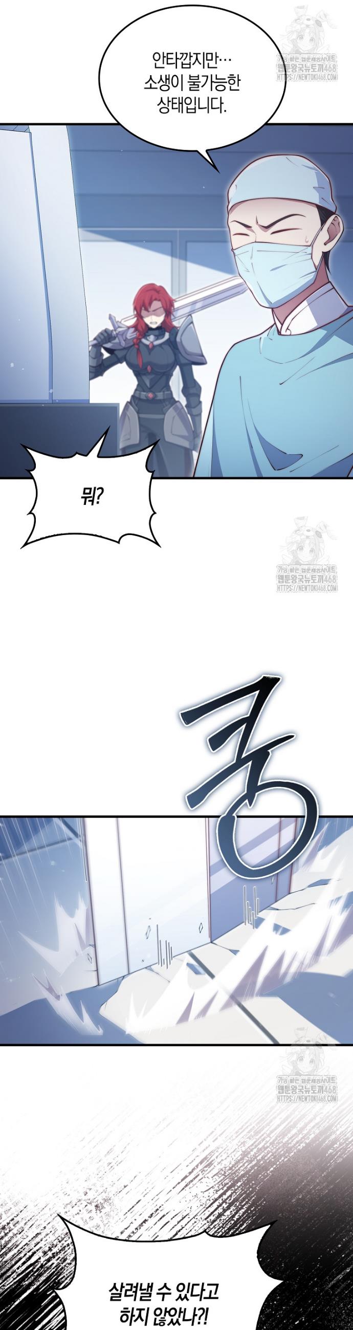 17441519553424nbwrwm2rz8.jpg