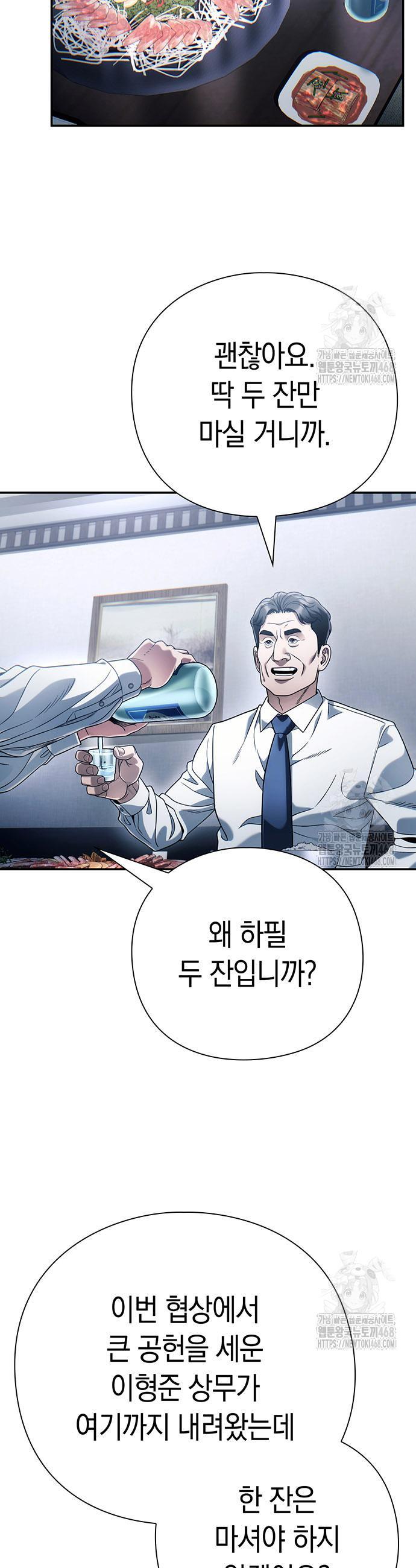 1744153258556cjada9lkxej.jpg