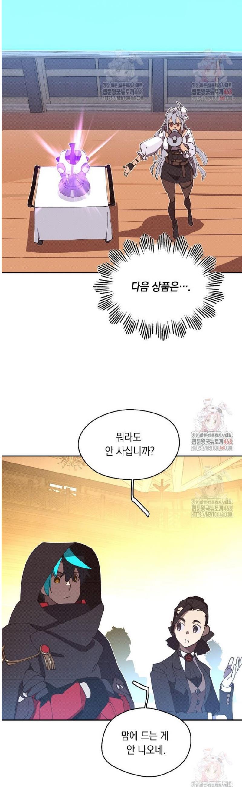 1746053282111bv8134yonwa.jpg