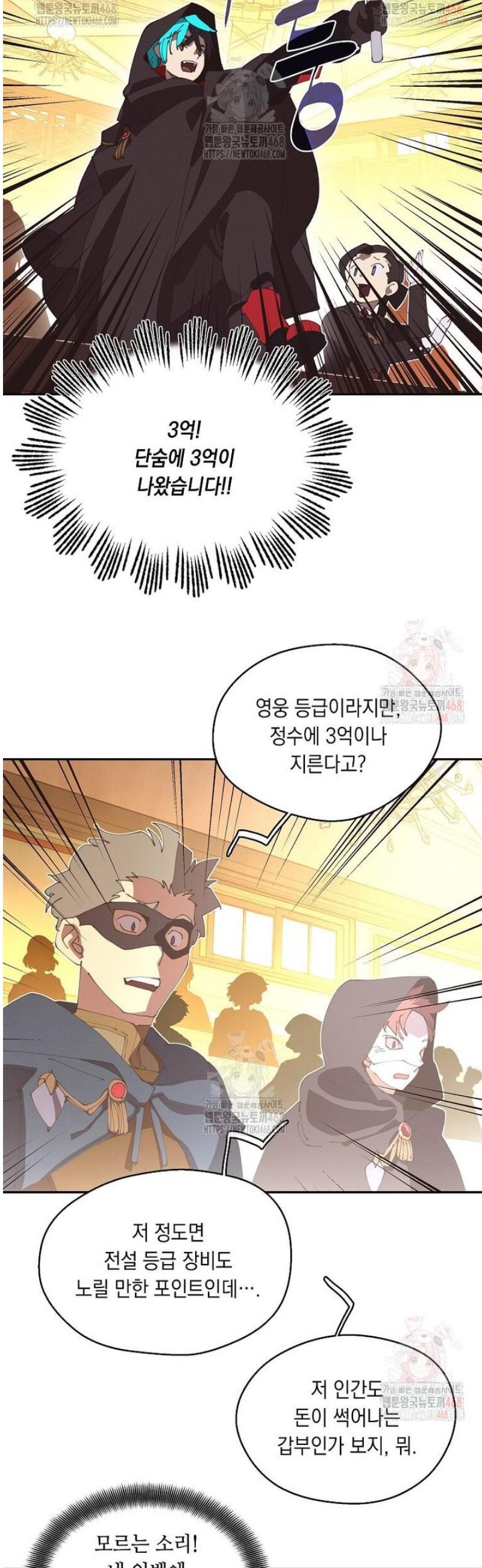 1746053282893yck2msfeu2j.jpg