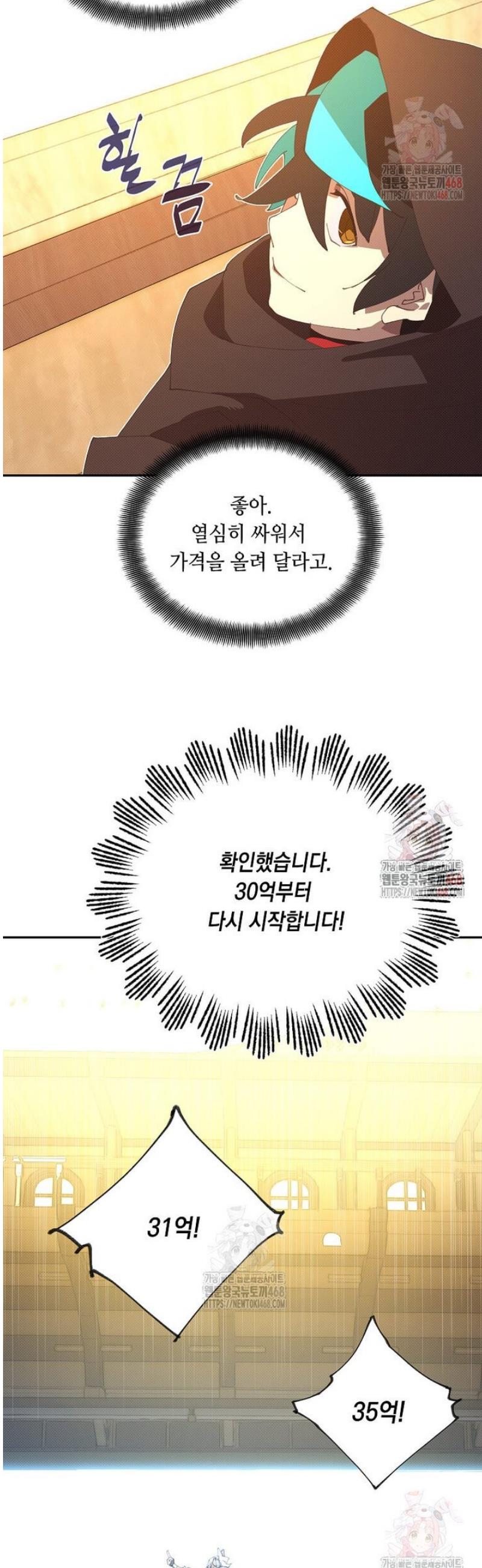 17460532845882edi960219a.jpg