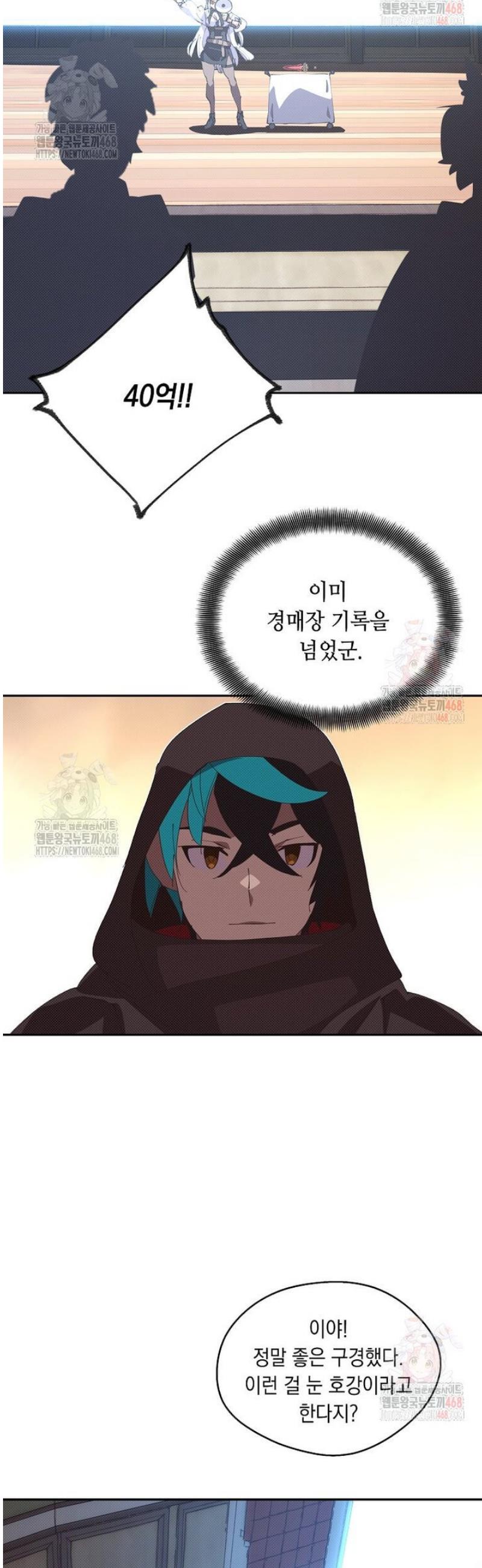 1746053284746j2krcta6trk.jpg
