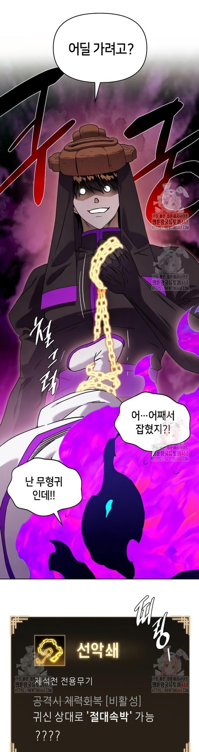 1746054014638kw2uz2gzymm.jpg