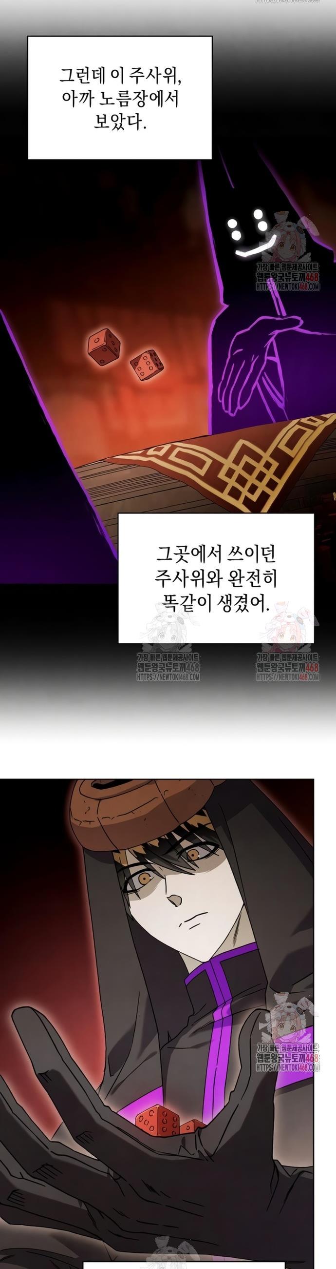17460540166684troe3lqgpc.jpg