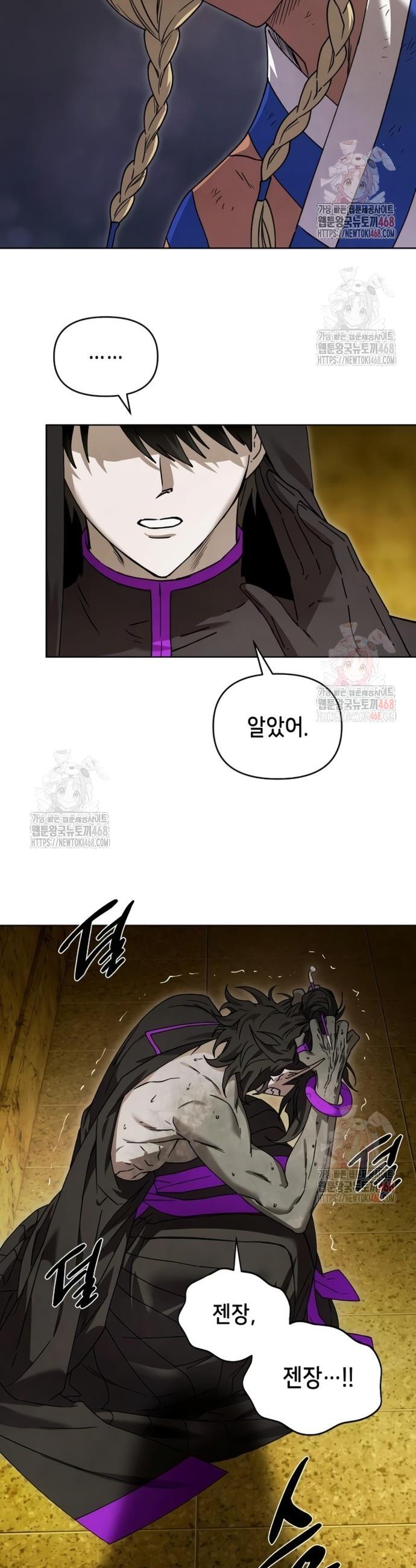 1746054017442z9xn2w99yt.jpg