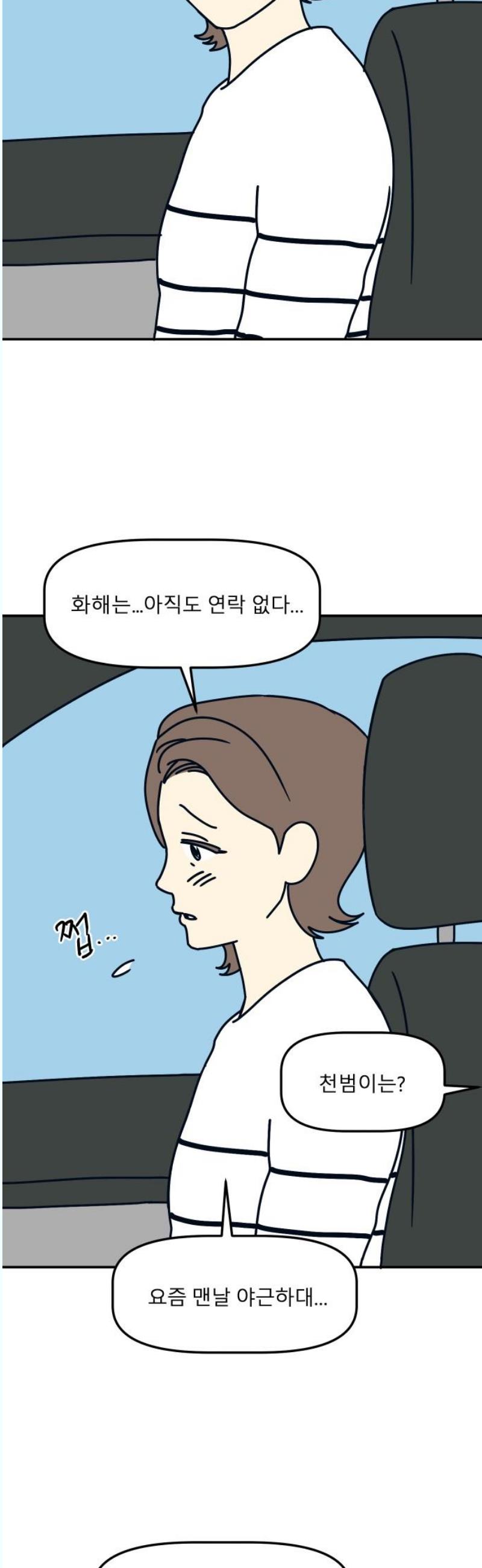 1746049980343sqkjvlf1u6j.jpg