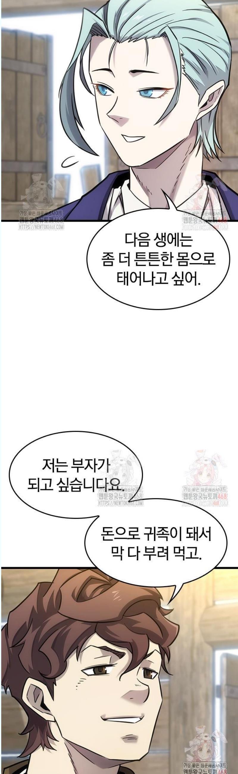 1746048837844zzba5aqp0mm.jpg