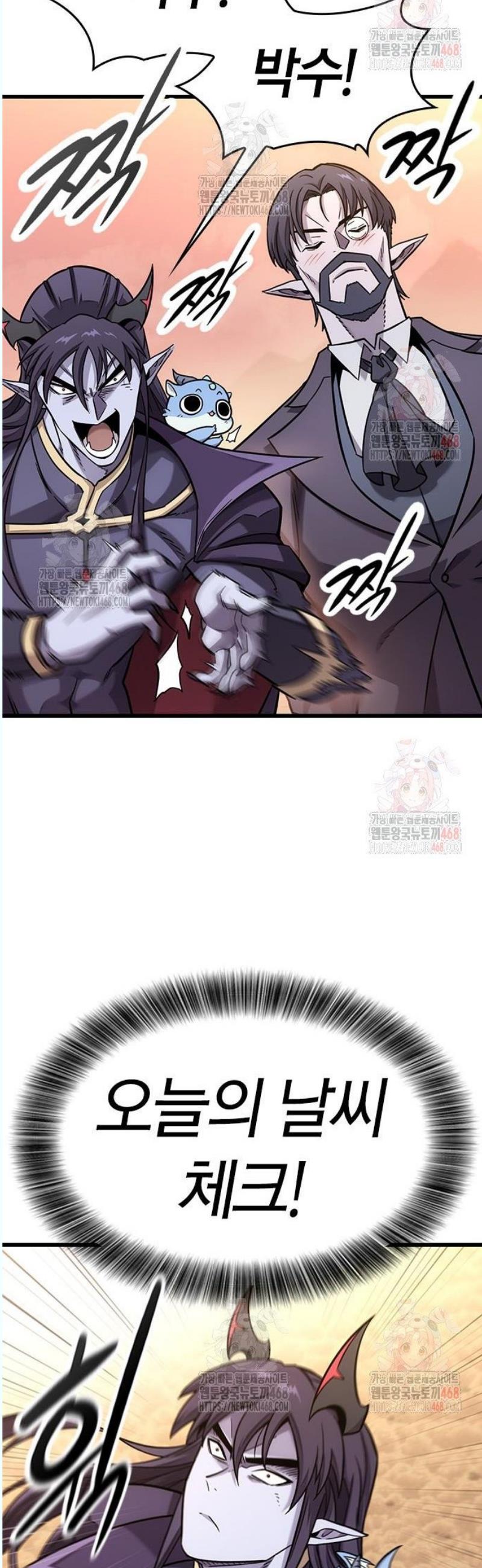 174604884094091hgwzztdeq.jpg