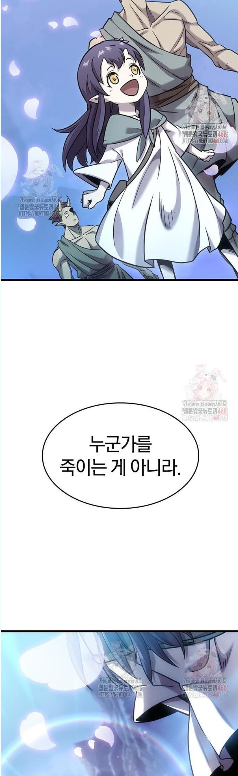 17460488462409n9hiro493d.jpg