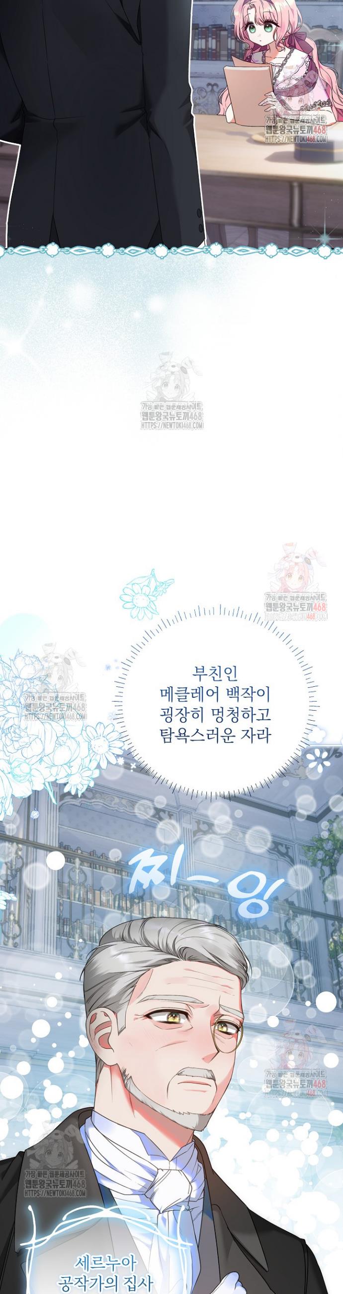 1746053136705nplk2h9ch1n.jpg