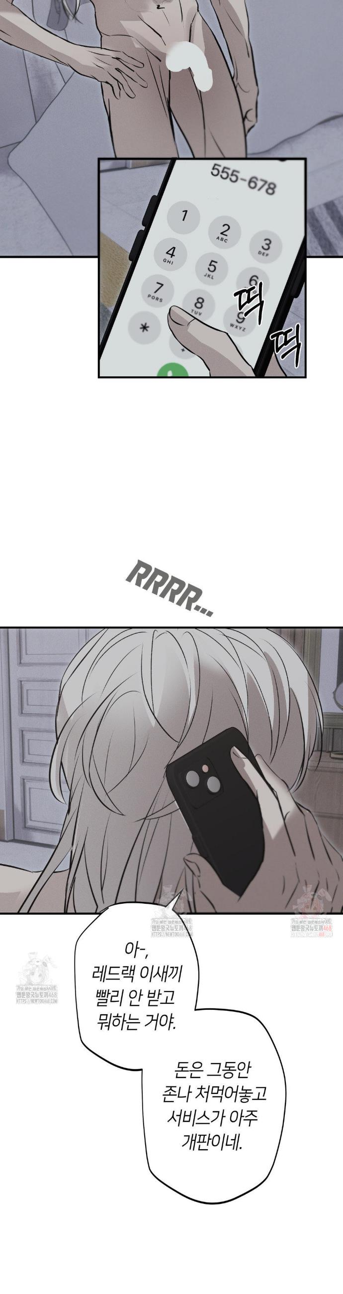 1746996197491jeyyf2dzzcs.jpg