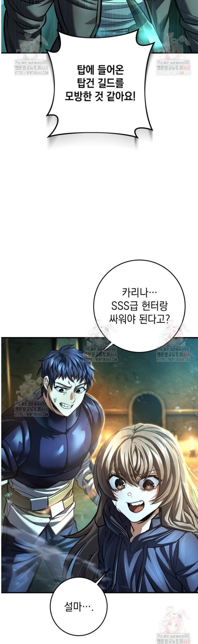 17469962269364jz2jomkatc.jpg