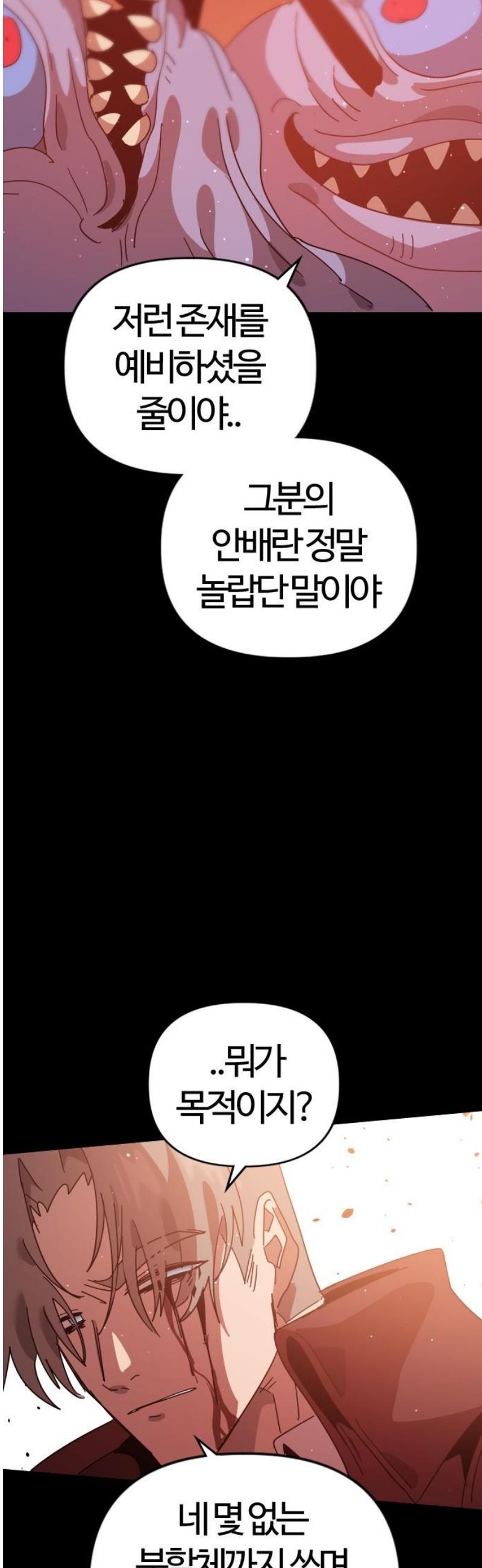 1746996213888l413494bts.jpg