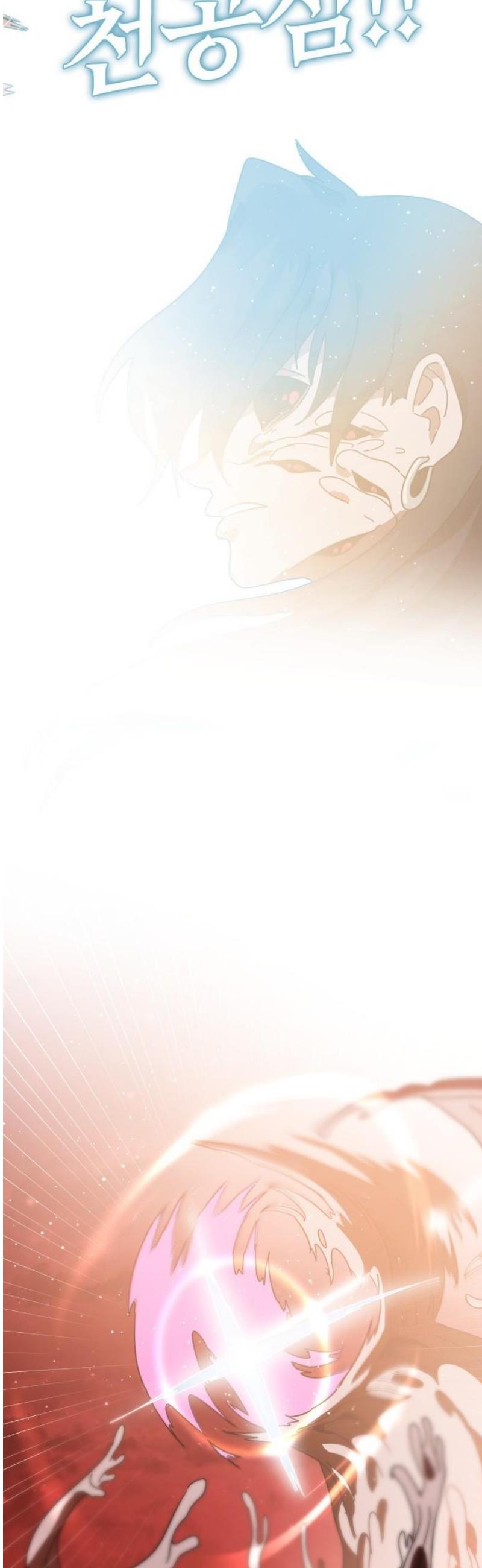 1746996217485ecmbjdgisb.jpg