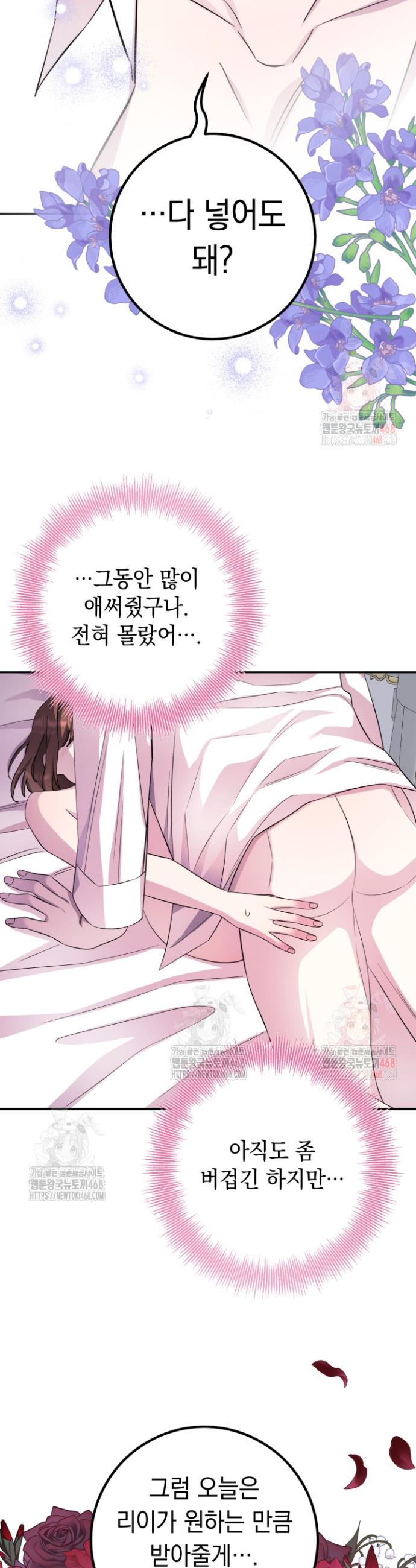 1746996265591h7fsxlc54y.jpg