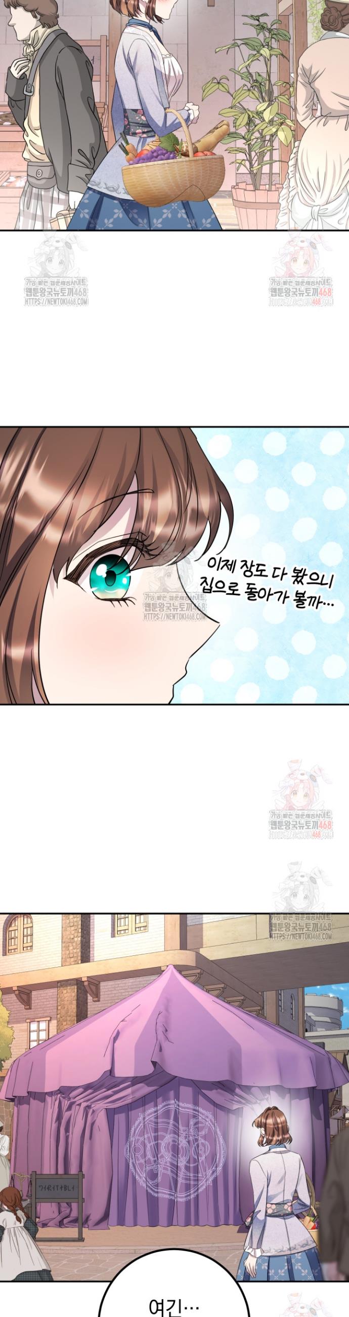 1746996270308wuvdnn997zj.jpg