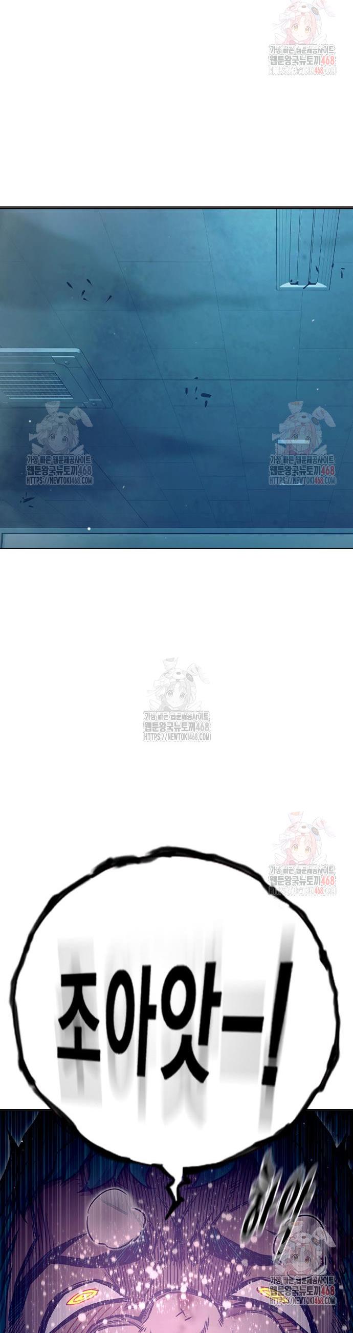 1746998340236sgx97sme64.jpg