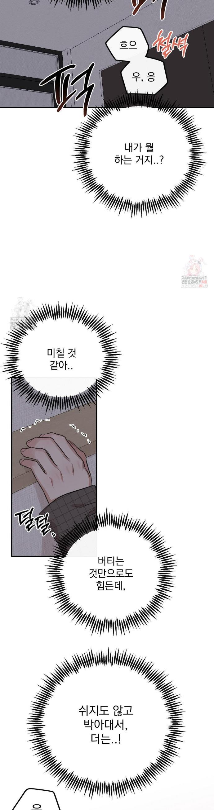 1746996330355gw33t7f3iiu.jpg