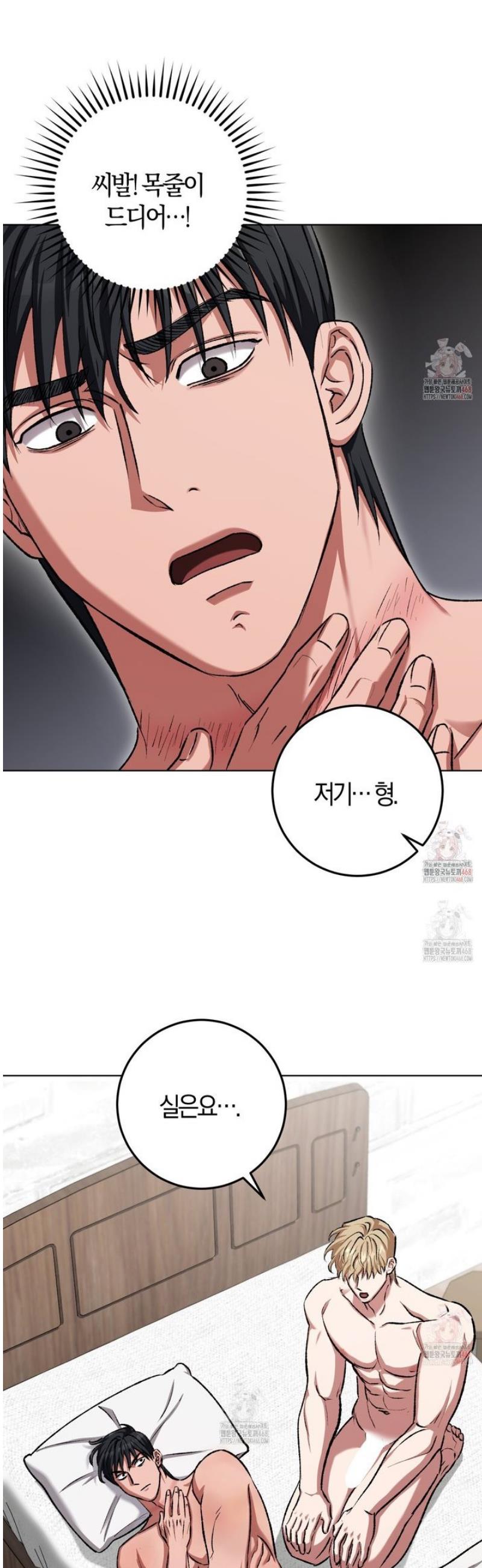 174708822430338ahk1m7hw9.jpg