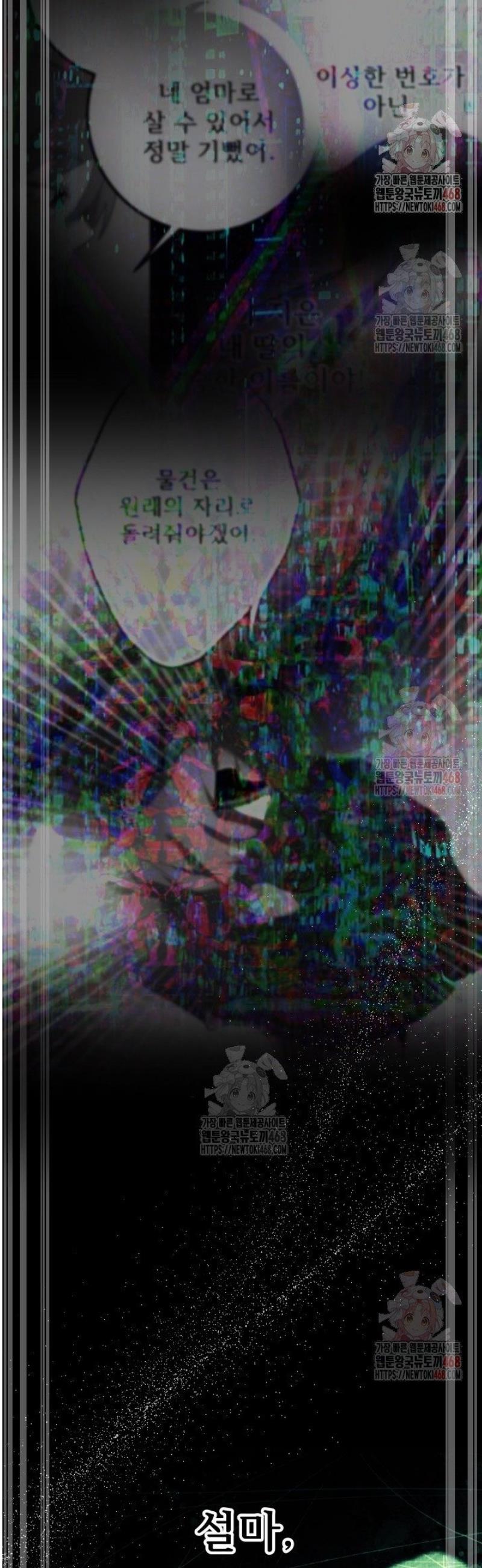 17470886489629ckni0nlolo.jpg