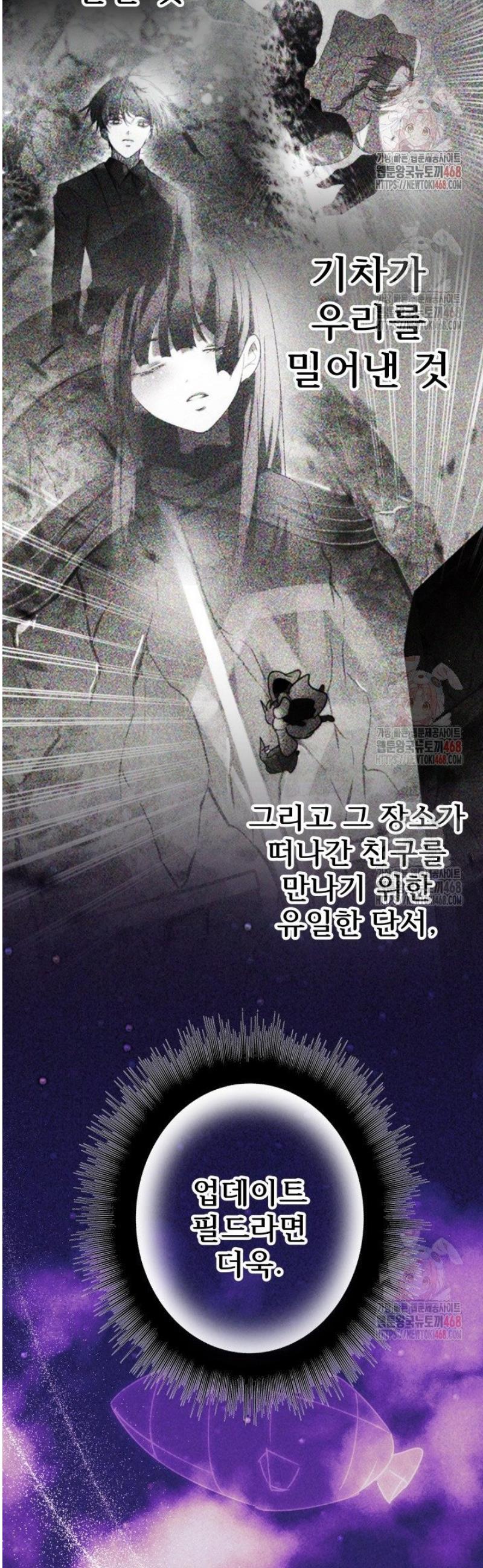 17470886502547zxkmqywj2p.jpg