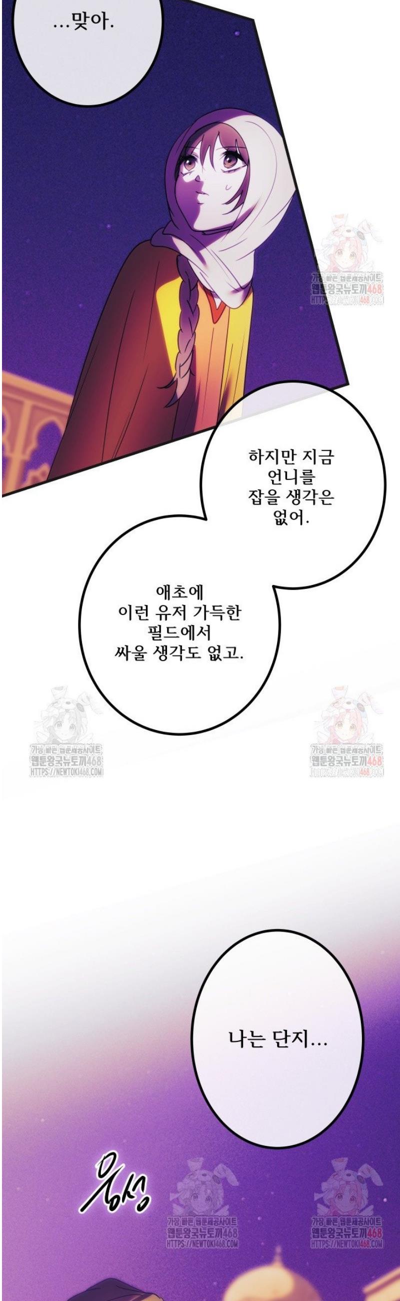 1747088651031squxnm1ijsb.jpg