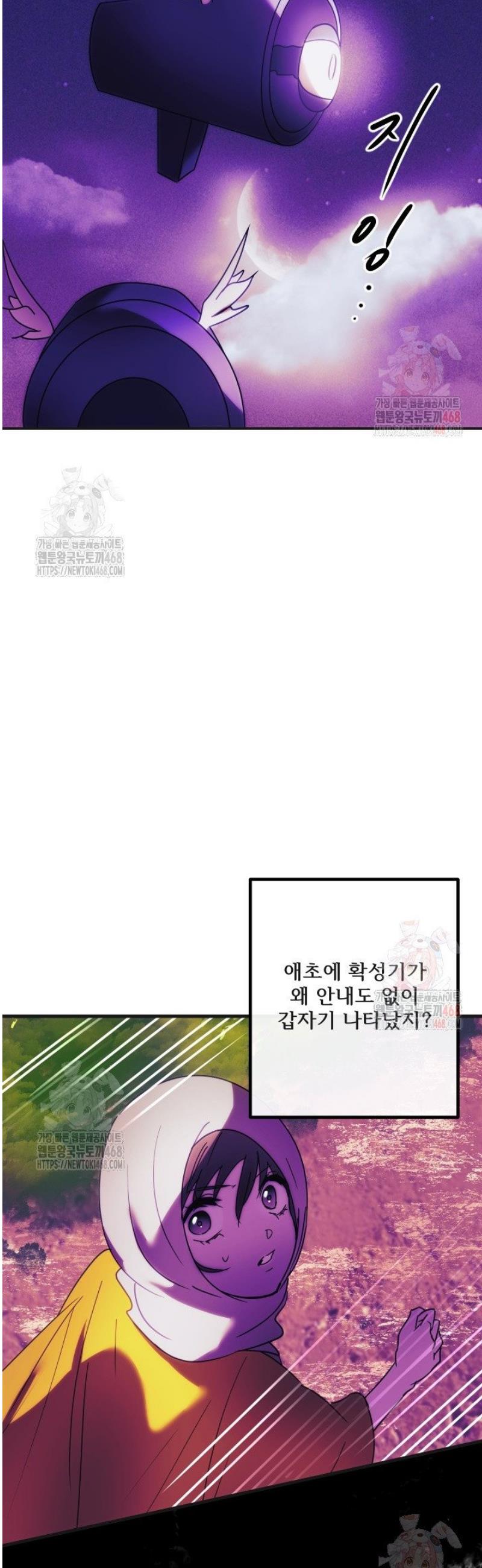 1747088653062vubroppu6a.jpg