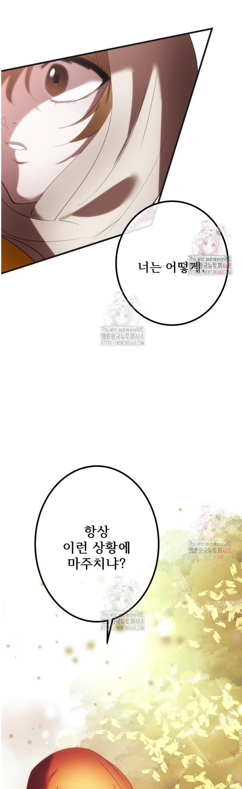 1747088655904aq6hlxnife7.jpg