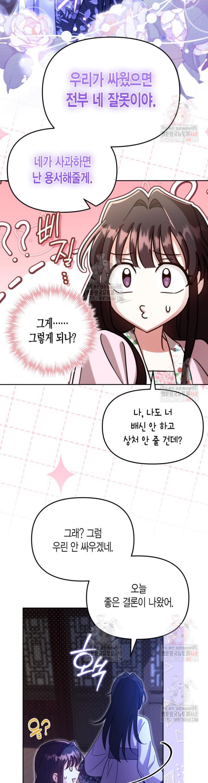 1747178002227ot6905lunqd.jpg