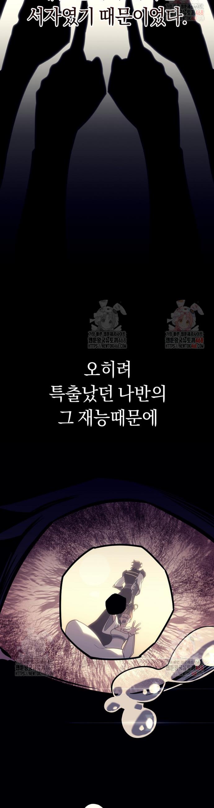 174717808419526tt4ulryrt.jpg