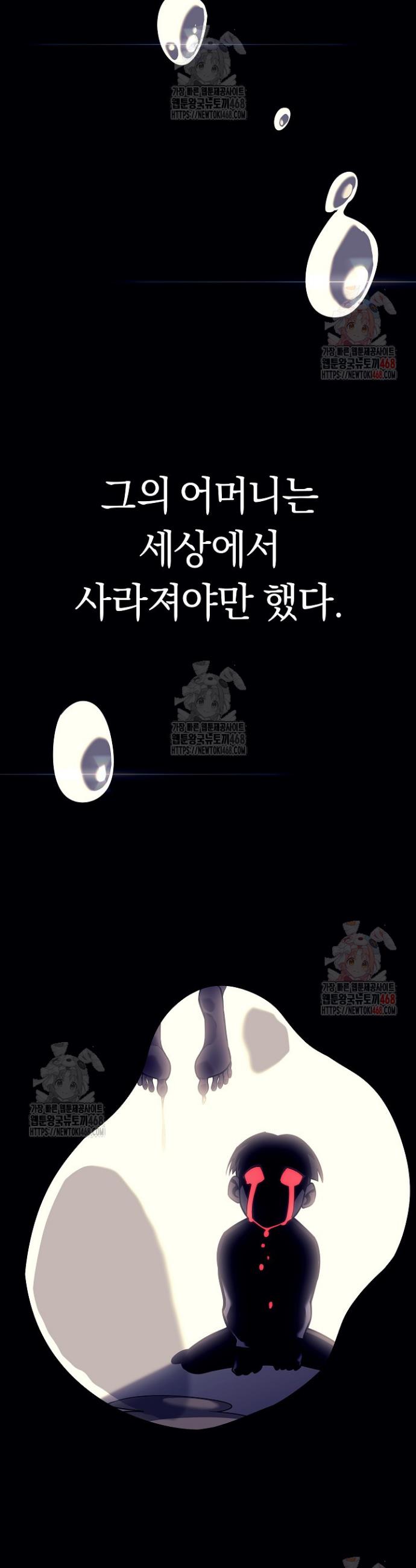 1747178084350oqueh5irqrj.jpg