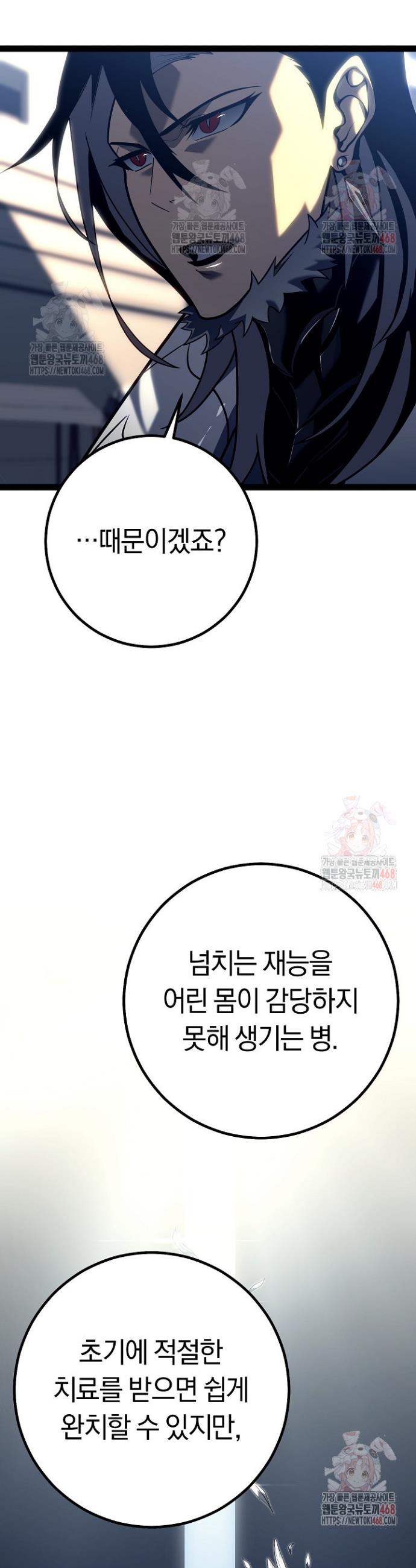 1747178091048smny3xdase.jpg