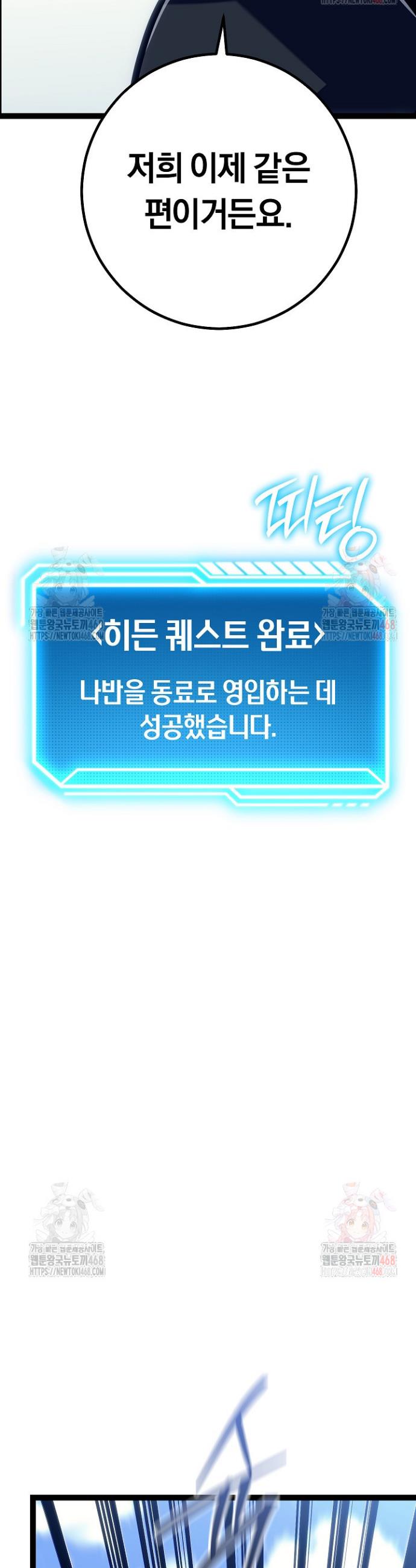 1747178101668t9xehthouu.jpg