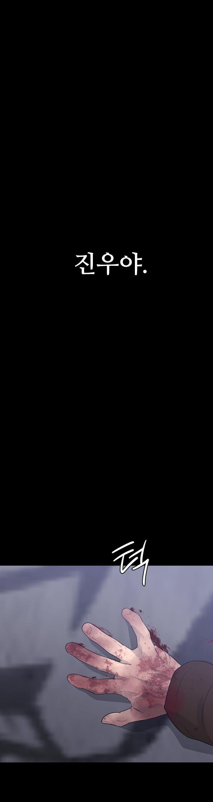 1747270664466hkqf2wffzjj.jpg