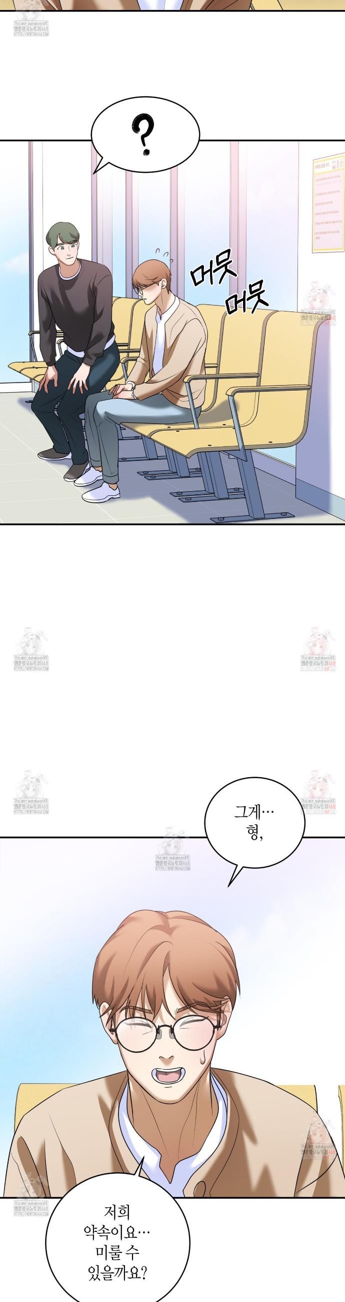 1747270755805p5xob28ca7.jpg