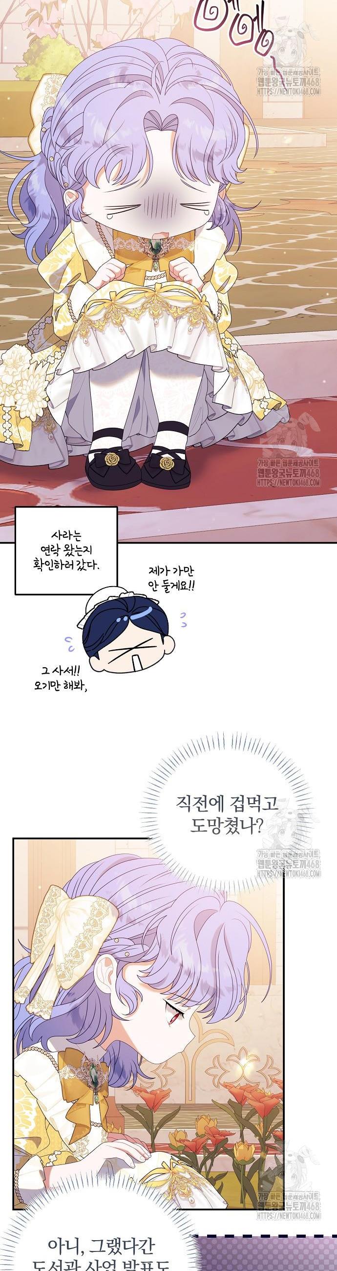 17472760837352ys0ws3x4m2.jpg
