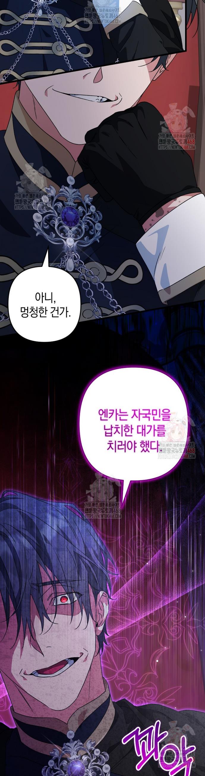 174727122712837nd4x0iheo.jpg