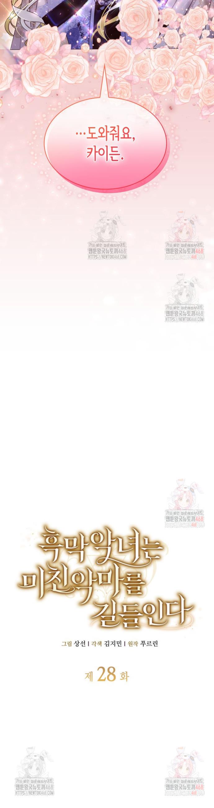 1747272472202xakploji2t.jpg