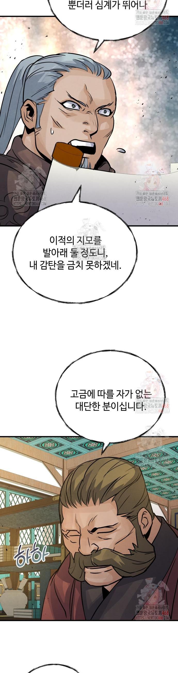 1747345246838bg0r888dyo.jpg