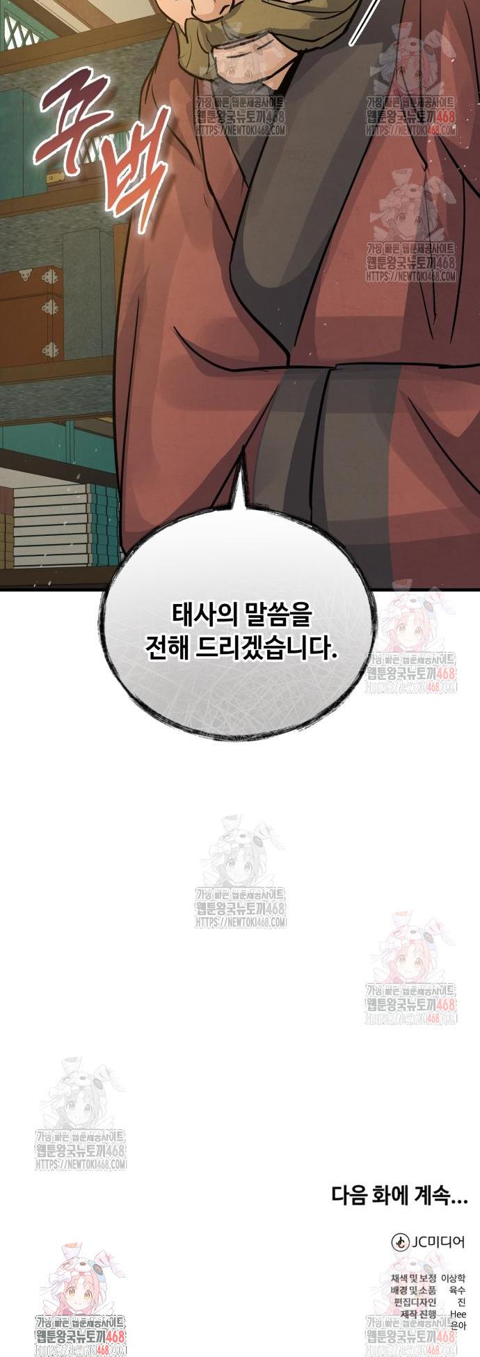 17473452563402dkauon5l6.jpg