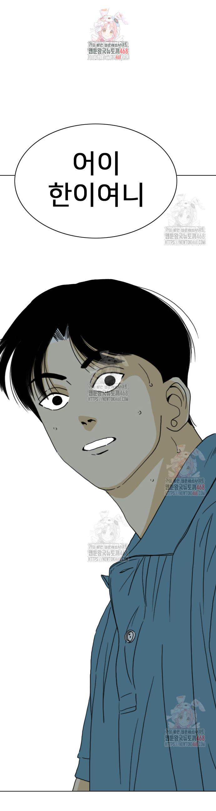 1747342517953fkwllrv2twm.jpg